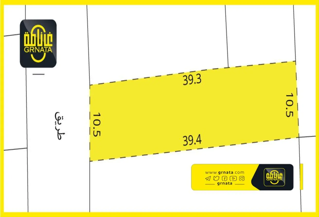 Land For Sale In Tubli